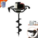 Perfurador Polaca Cavadeira Vant VPS-52 À Gasolina 2T 52cc 2HP 6.500rpm Com Ignição CDI Para Construção Civil Com Broca 80x20cm