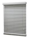Persiana Horizontal Pvc 50mm Forest Branca 60 (L) X 160 (A) C/ Bandô 0,60 x 1,60 Tipo Madeira - Luxo