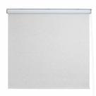 Persiana Pronta Rolo Blackout Robust 120larg x 160altlt