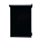 Persiana Rolo Blackout Pinpoint Preta - 2,60m x 1,50m Persiana Rolo Blackout Pinpoint Preta - 2,60m x 1,50m