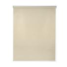 Persiana Rolo Blackout Vinilico Standard 1,40 X 1,60 Bege, Branco, Cinza, Preto