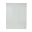 Persiana Rolo Blackout Vinilico Standard 1,40 X 2,50 Bege, Branco, Cinza, Preto
