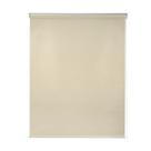 Persiana Rolo Blackout Vinilico Standard Larg 1,20 X Alt 1,60 Bege, Branco, Cinza, Preto