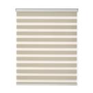 Persiana Rolo Zebra Standard Larg 1,60 X Alt 2,50 Bege, Branco, Cinza, Preto, Bege Mescla, Castor