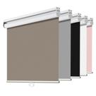 Persianas de rolo Joydeco Blackout Coffee 70x190cm sem fio