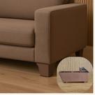 Pes Para Sofa Tipo Cantoneira Marrom Kit 08 Pes com Parafusos