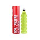 Peteca de Badminton W600 - DHS