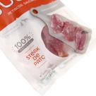 Petisco Natural Just Steak de Pato 75g Para Cães e Gatos
