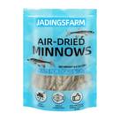 Petiscos para cães e gatos JADINGSFARM de peixinhos desidratados ao ar 128 g