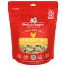 Petiscos para cães Stella & Chewy's de frango cru liofilizado 80g Petiscos para cães Stella & Chewy's de frango cru liofilizado 80g
