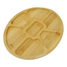 Petisqueira de Bambu Oval 30x24 cm