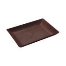 Petisqueira travessa Retangular 32cm Marrom Escuro