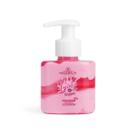 Phallebeauty gel aromatizante morango com creme