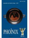Phoînix 2015 volume 1 - vol. 1