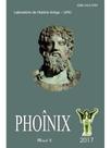 Phoînix 2017 volume 1 - vol. 1 Phoînix 2017 volume 1 - vol. 1