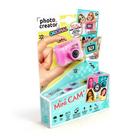 Photo Creator Mini Camera Digital Rosa Compact FUN F0256-1