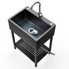 Pia de Serviço HYBOKITCH 66 cm Aço Inoxidável Preto Cuba 45 L