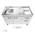 Pia em inox tampo inox + furo para Cooktop de Indução Direito 120x56,7cm Solo