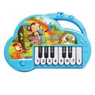 Piano Bebê Teclado Infantil Musical Animais Brinquedo Piano Bebê Teclado Infantil Musical Animais Brinquedo