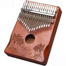 Piano de polegar Kalimba Piano de dedo de madeira de 17 teclas com design vintage Piano de polegar Kalimba Piano de dedo de madeira de 17 teclas com design vintage