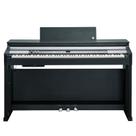 Piano Digital 88 Teclas Kurzweil CUP P1 BK Preto
