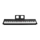 Piano Digital BDMUSIC 806 88 Teclas Hammer Action DREAM Piano Digital BDMUSIC 806 88 Teclas Hammer Action DREAM
