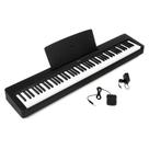 Piano Digital Yamaha P-145BT 88 Teclas Bluetooth
