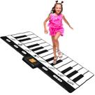 Piano Mat Play22 Floor 71 cm para crianças pequenas com 24 teclas e volume.