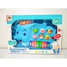 Piano Musical Infantil Elefante Luz E Som