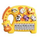 Piano Teclado Infantil Som De Animais Musical Brinquedo De Fazendinha