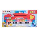 Piano Toy Just Play ABCmouse Play-Along 3 modos de aprendizagem 3+