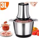 Picador Moedor De Carne Legumes Temperos Caseiro Elétrico 3l