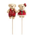 Pick Natalino Pelucia Urso Sortidos 30cm 1007416 Cromus Pick Natalino Pelucia Urso Sortidos 30cm 1007416 Cromus