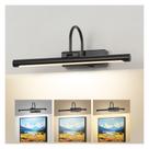 Picture Light Kiloeye 60 cm operado por bateria sem fio