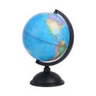 Piggy Bank Coin Bank: Instrumento Earth para meninos e meninas