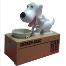 Piggy Bank Cute Puppy Dog Saving Money Box Plastic