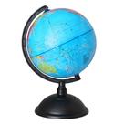 Piggy Bank Globe para crianças para guardar moedas em caixa de dinheiro com fechadura Piggy Bank Globe para crianças para guardar moedas em caixa de dinheiro com fechadura