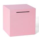 Piggy Bank Kozsort Break-to-Open em aço inoxidável rosa 20cm