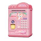 Piggy Bank Linas Belles Anime em forma de porco para crianças 21,5 cm Piggy Bank Linas Belles Anime em forma de porco para crianças 21,5 cm