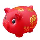 Piggy Bank Red Fortune Large Ceramic Deposit Saving
