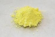 Pigmento Amarelo de Níquel Joules & Joules - 100g e 1Kg
