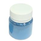 Pigmento: Azul Fluorescente 15 g