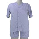 Pijama Curto Aberto Candisani Tamanhos EG1 a EG6 - 518