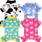 Pijama de cachorro XPUDAC de 4 peças para cães grandes 3XL