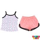 Pijama Letras em Ribana - HAVE FUN