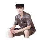 Pijama Masculino De Verão Tamanho Grande Em Seda Gelada, Manga Curta, Caimento Solto, Conjunto Para Pijama Masculino De Verão Tamanho Grande Em Seda Gelada, Manga Curta, Caimento Solto, Conjunto Para