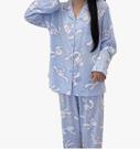 Pijamas Shuiyi Anime Printing Cinnamoroll Dog para mulheres