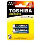 Pilha Alcalina Aa Toshiba Lr6Gcp, Blister 2 Unidades, 1.5V