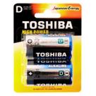 Pilha Alcalina D 1.5V Grande LR20GCP BP-2CBH Cartela 2un Toshiba