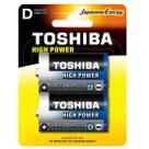 Pilha Alcalina D 1,5V LR20GCP (C/2 Pilhas)Toshiba